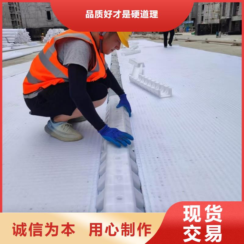 虹吸排水板20高虹吸排水板0中间商差价