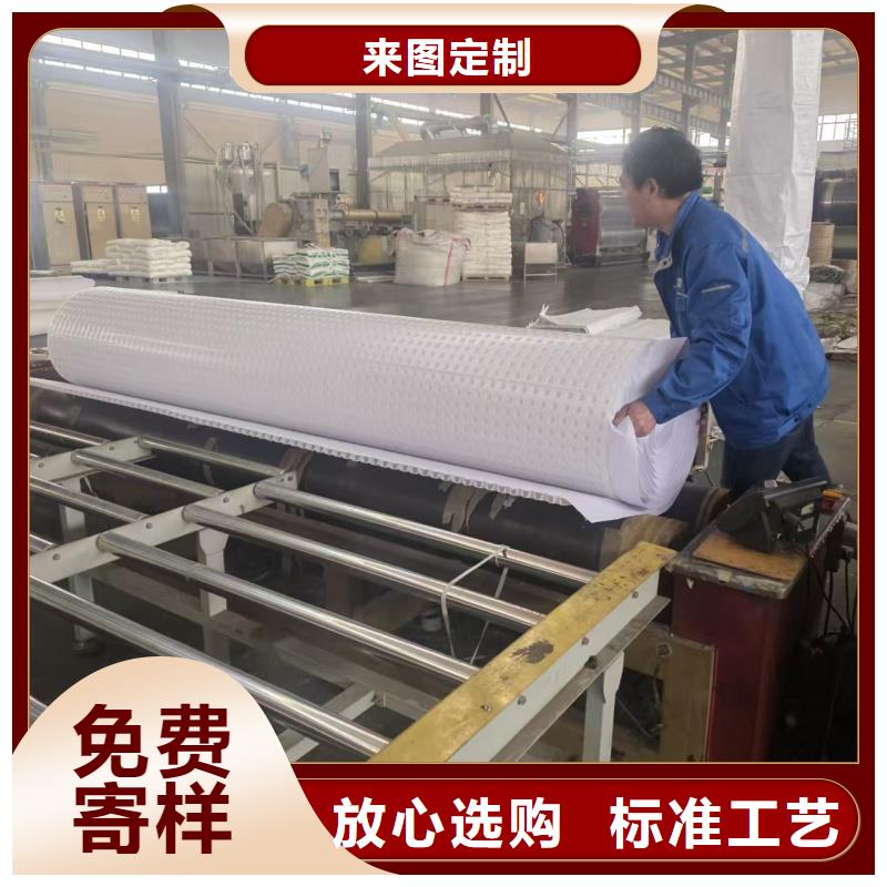 虹吸排水板_虹吸排水槽质检合格发货