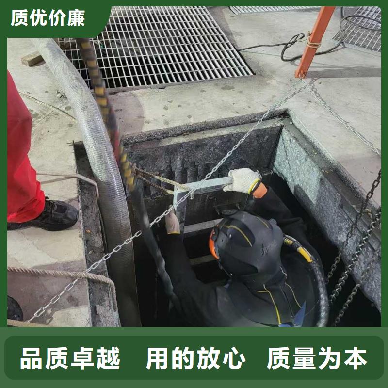 万宁市水下桩体切割团队强大