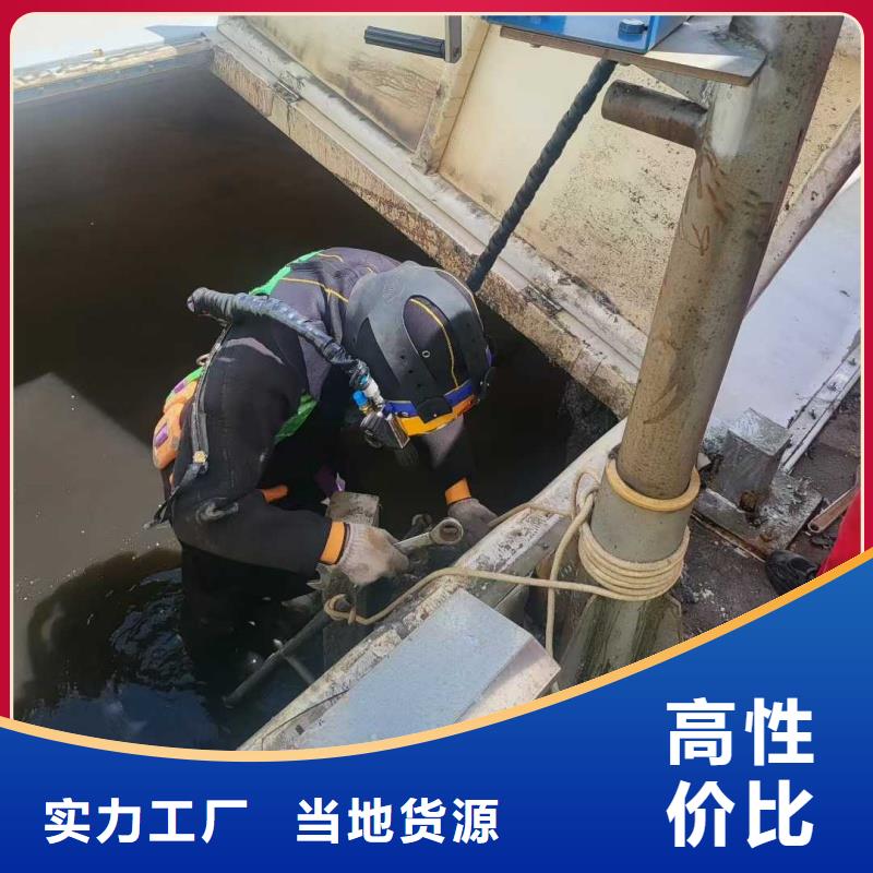 水下工程施工公司经验丰富