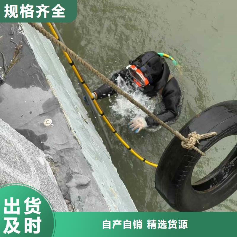 管道水下封堵促销