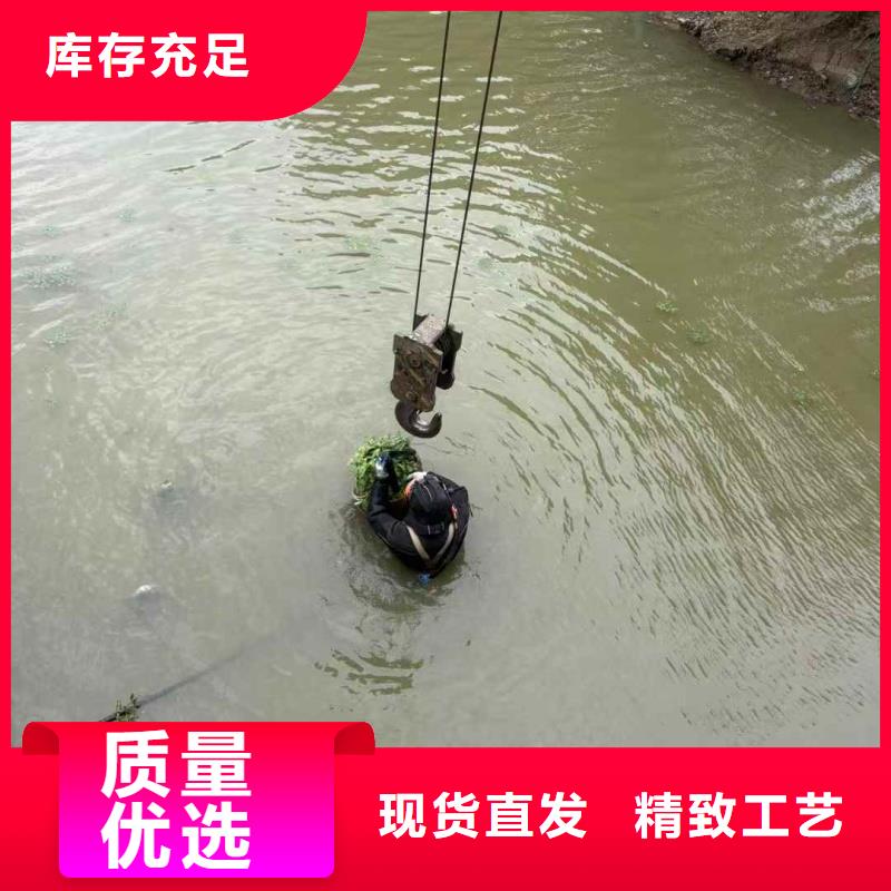 水下工程施工公司经验丰富