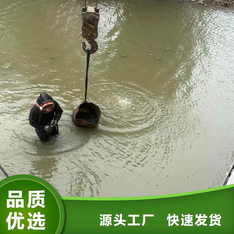 水下船体切割焊接设备先进