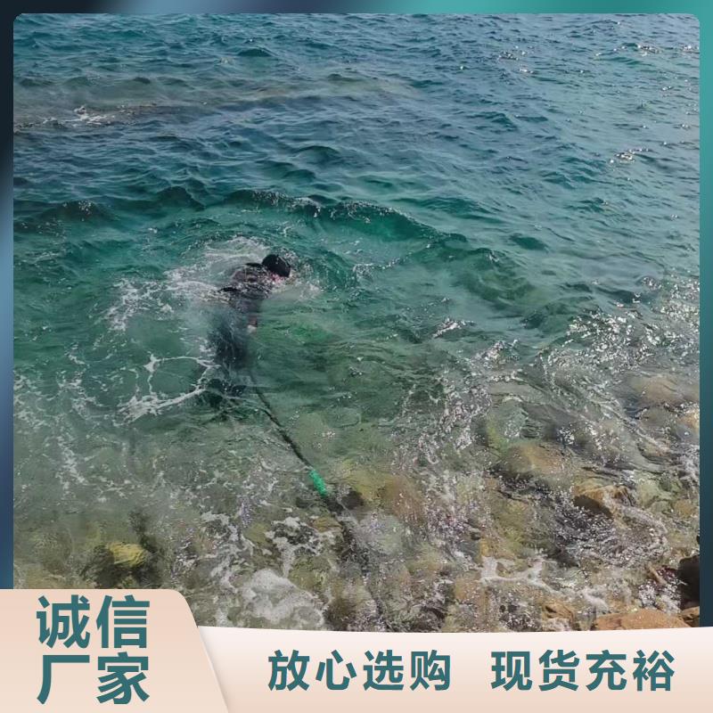 水下钢结构切割上门施工