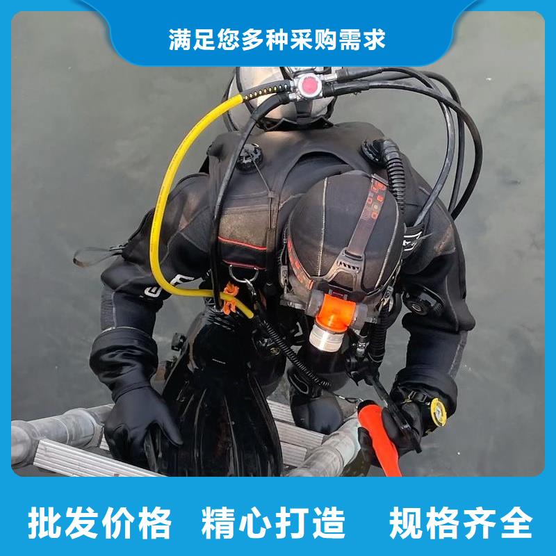 水下船体切割焊接设备先进