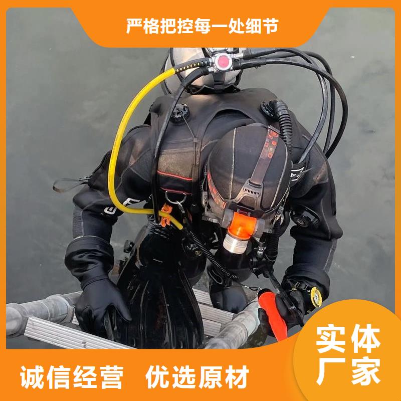 万宁市水下桩体切割团队强大