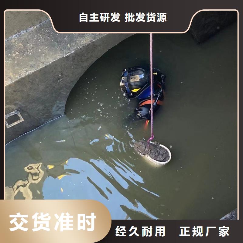 万宁市水下桩体切割团队强大