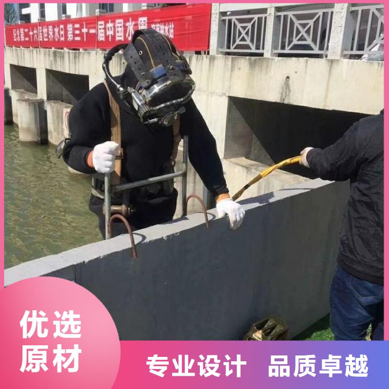 水下钢结构切割上门施工