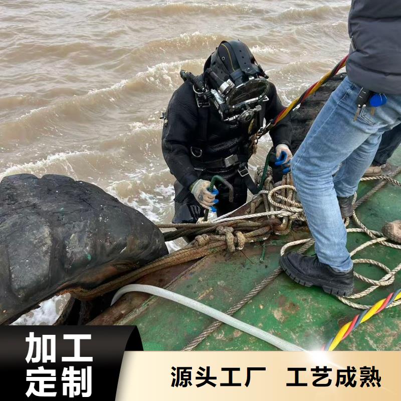 万宁市水下桩体切割团队强大