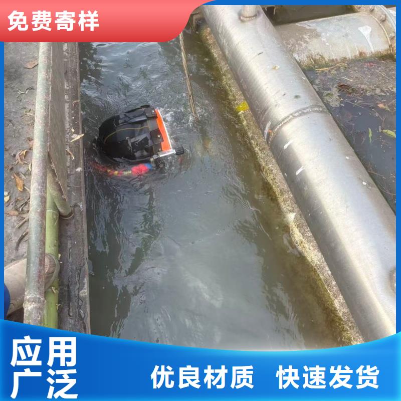 水下切割服务行业动态