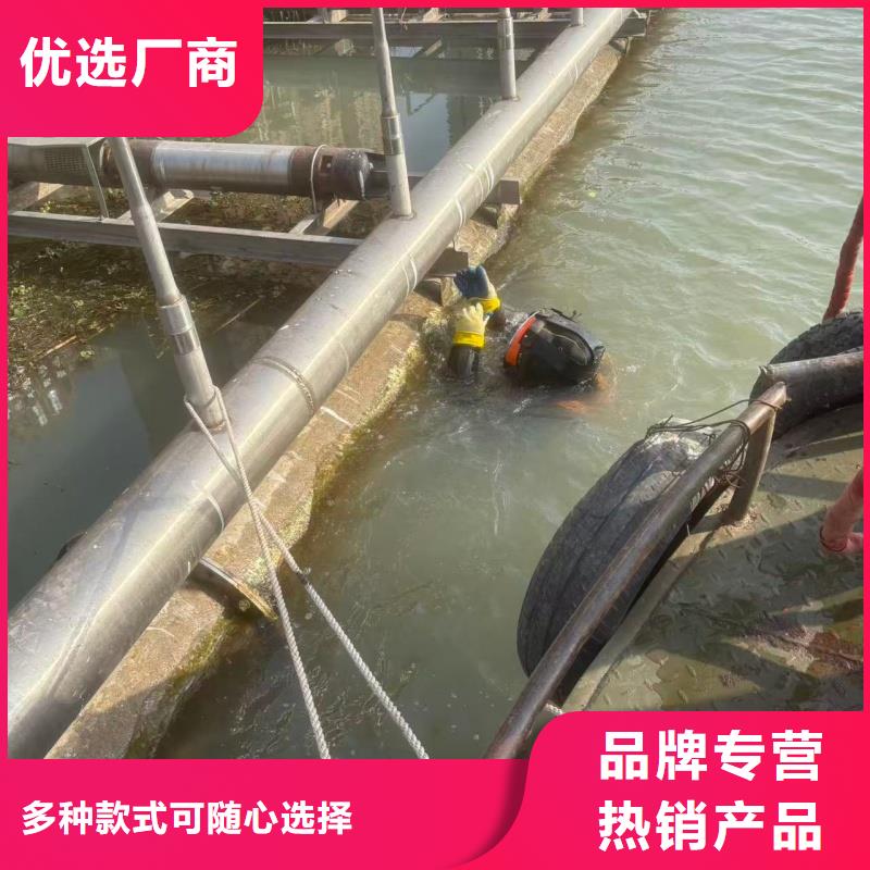 万宁市水下桩体切割团队强大