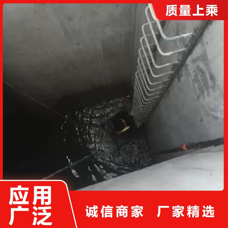 水下切割服务行业动态