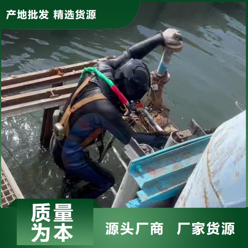 万宁市水下桩体切割团队强大