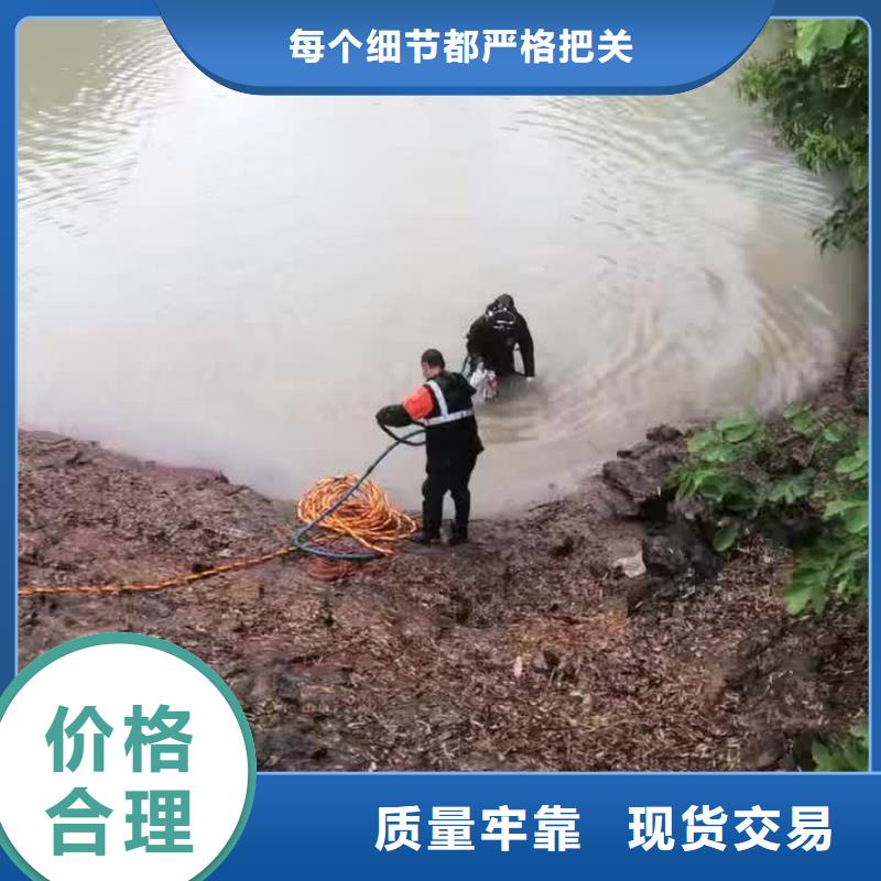 管道水下封堵促销