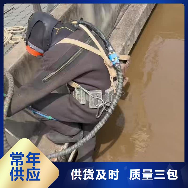 万宁市水下桩体切割团队强大