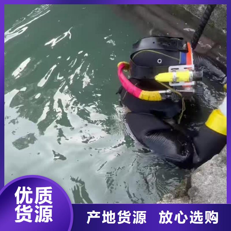水下船体切割焊接设备先进