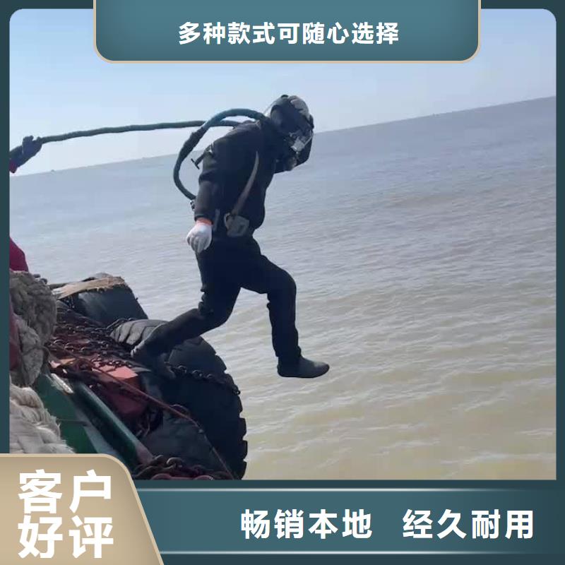 管道水下封堵促销