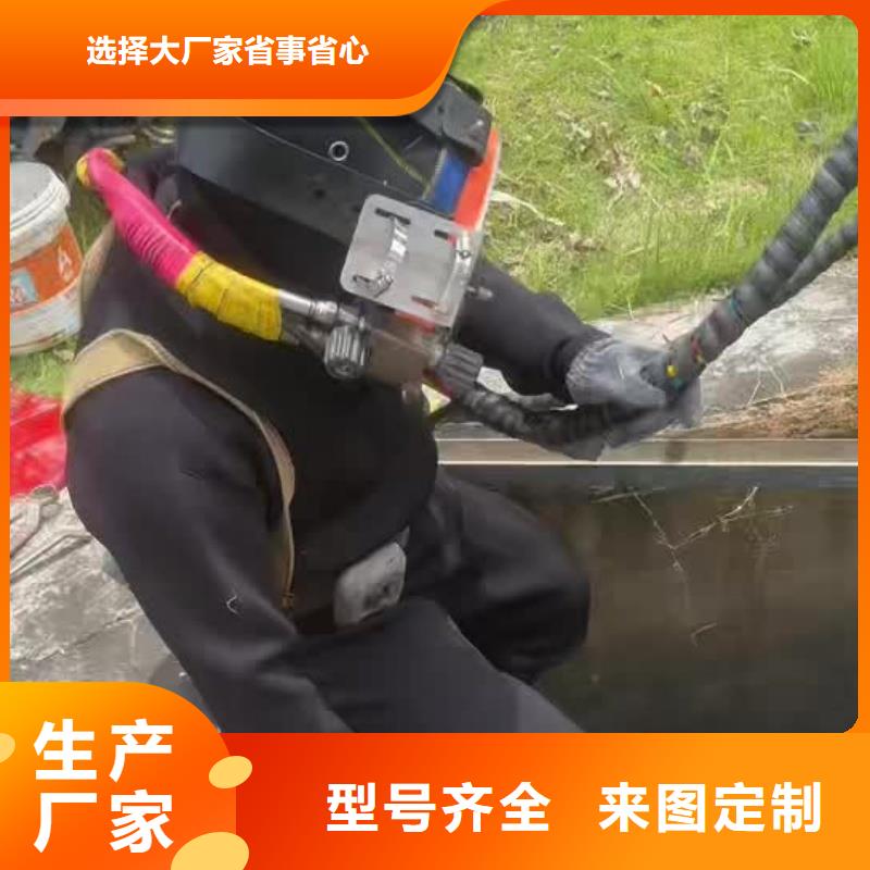 万宁市水下桩体切割团队强大