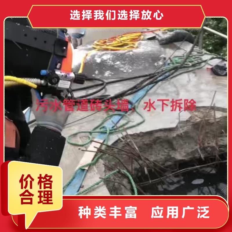 水下船体切割焊接设备先进