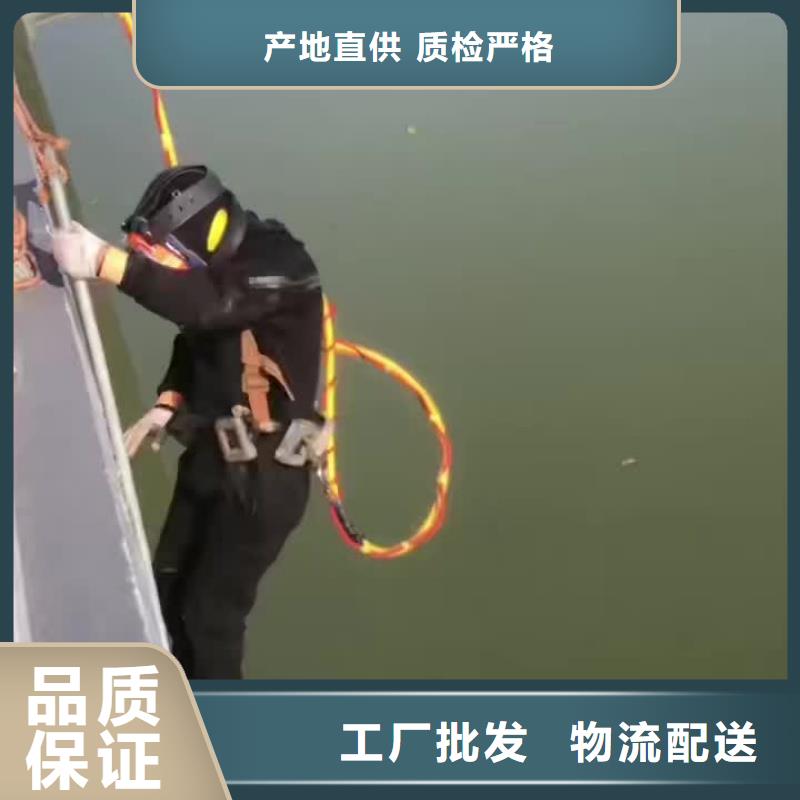 万宁市水下桩体切割团队强大