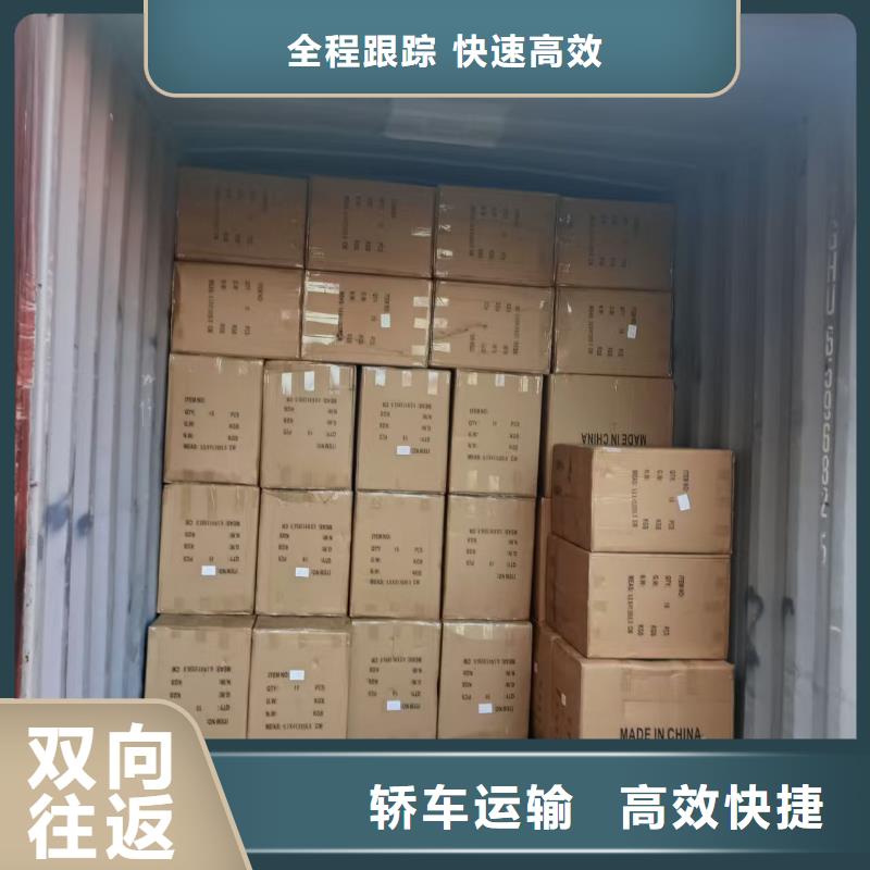 到孝感物流公司