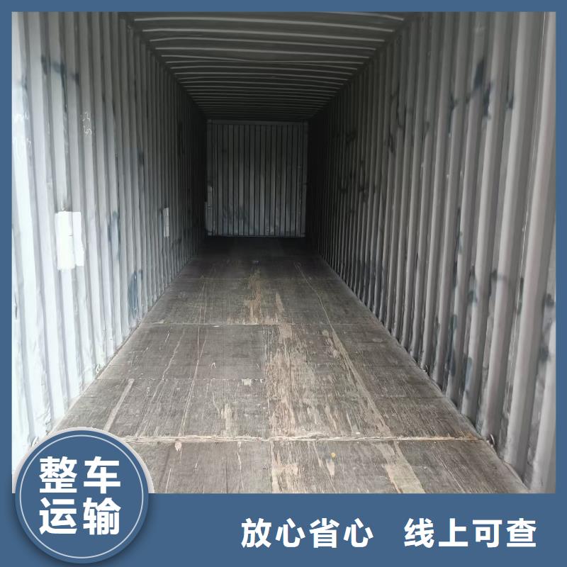 到孝感物流公司