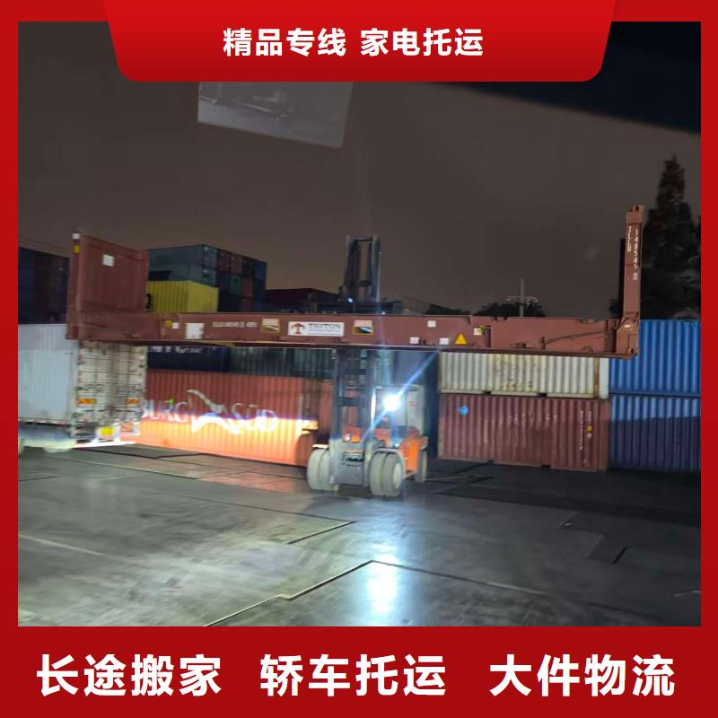 上海到尖草坪物流公司