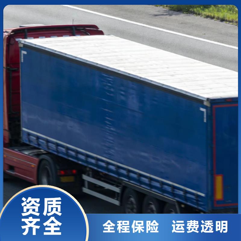 上海到延安物流公司