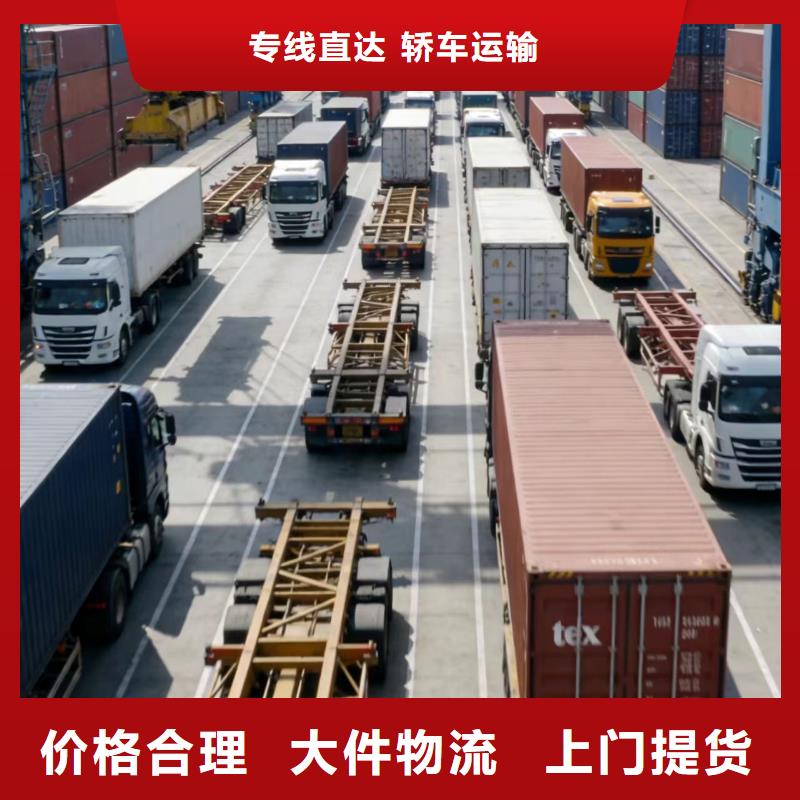 上海到德兴物流公司