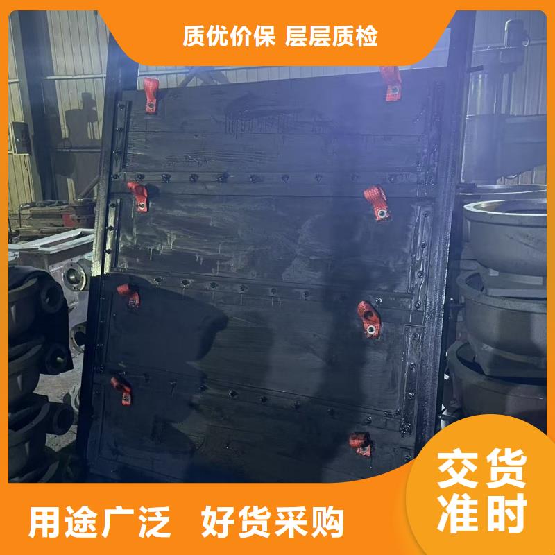 分流液压钢制闸门高强度