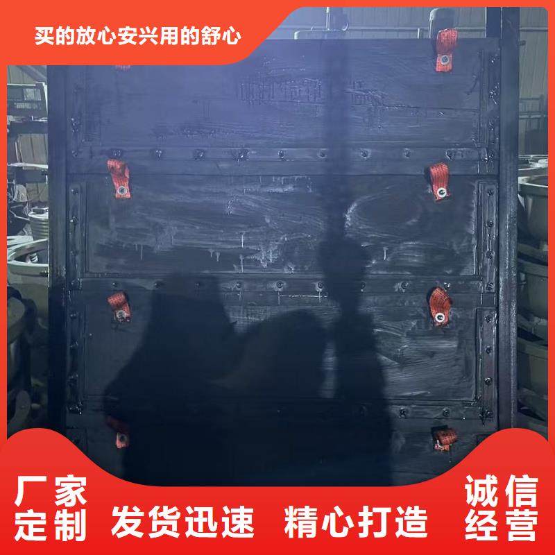 雨污分流闸门现货供应