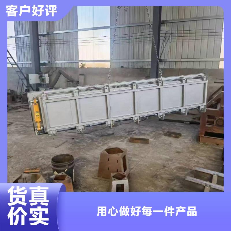 管道分流液压不锈钢闸门按需定制