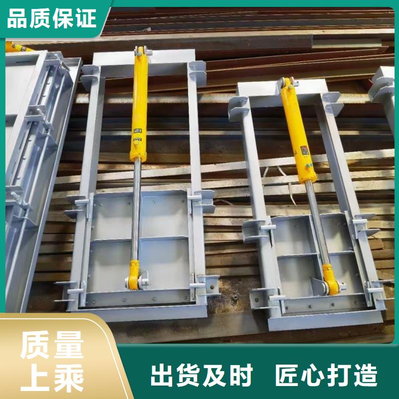 一体化泵站截流闸门售后完善