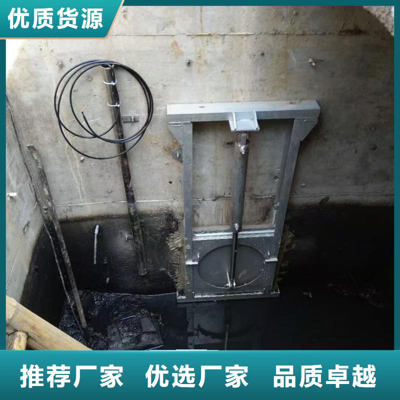 污水泵站闸门随时报价
