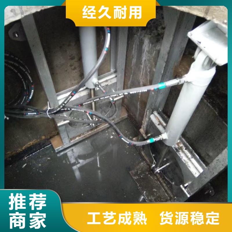 一体化泵站截流闸门售后完善