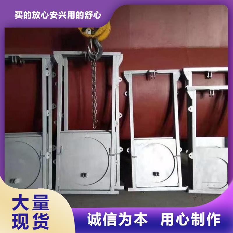 一体化泵站截流闸门售后完善