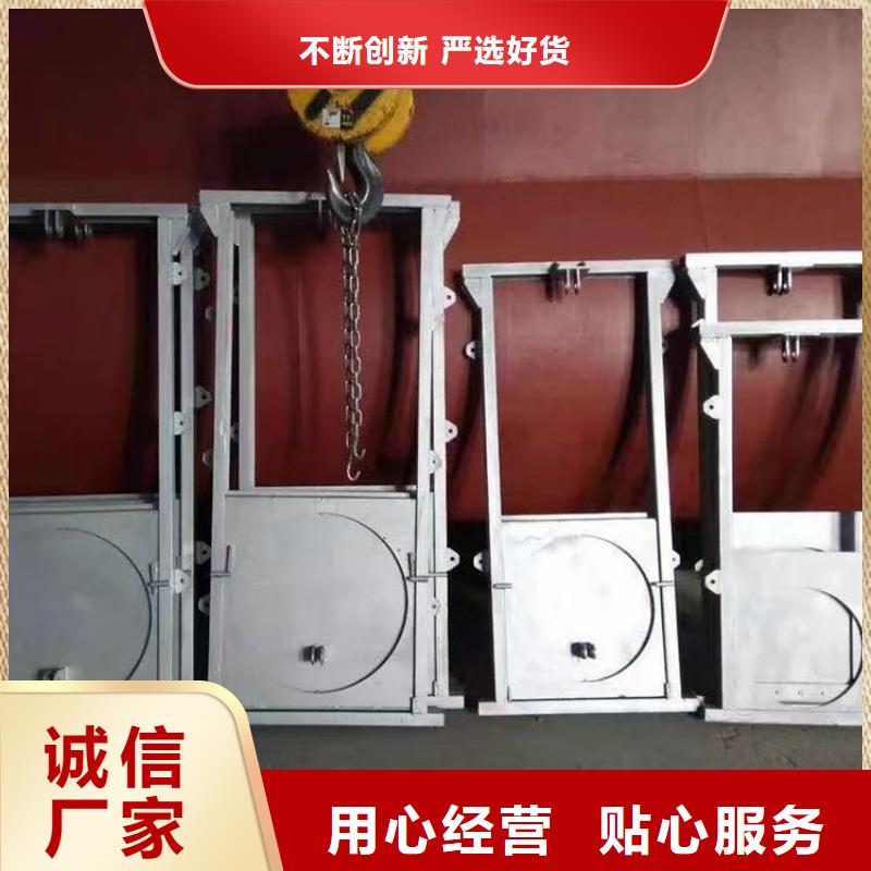 雨污分流闸门现货供应