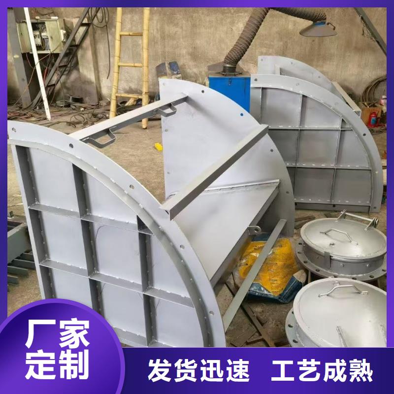 批发管道分流闸门的公司