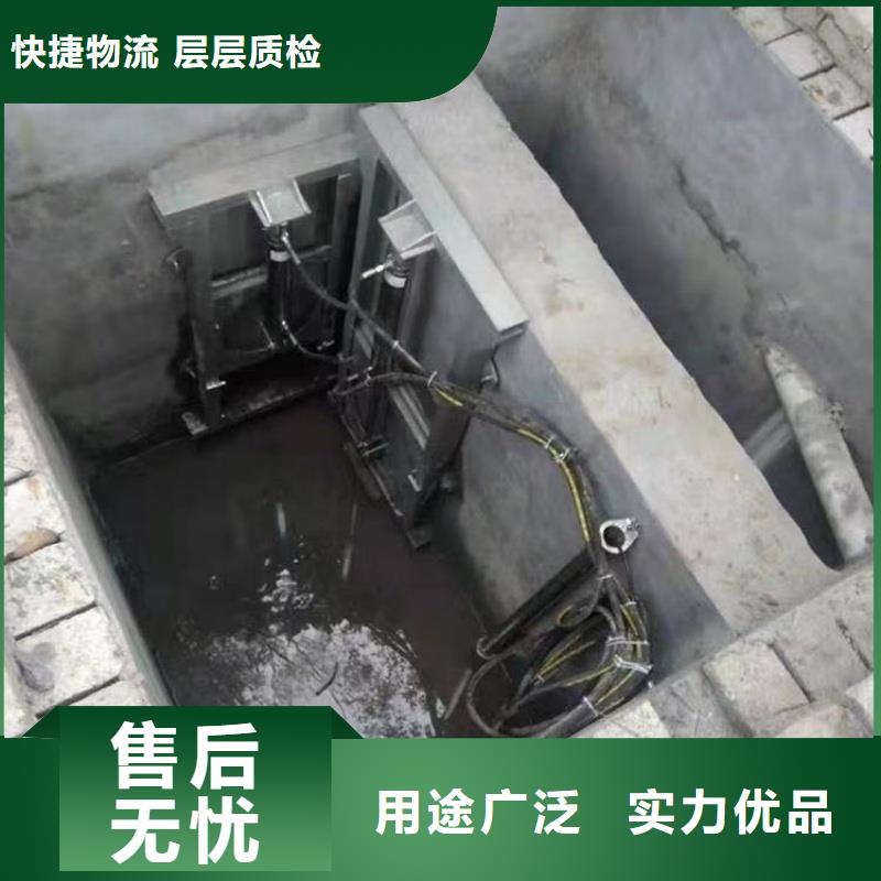 管道分流液压不锈钢闸门按需定制