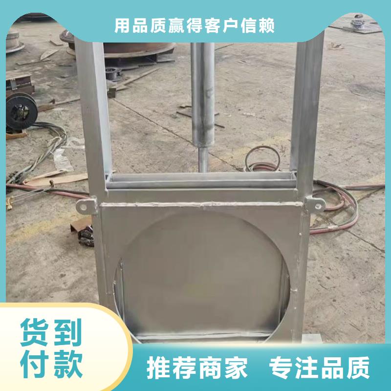 一体化泵站截流闸门售后完善