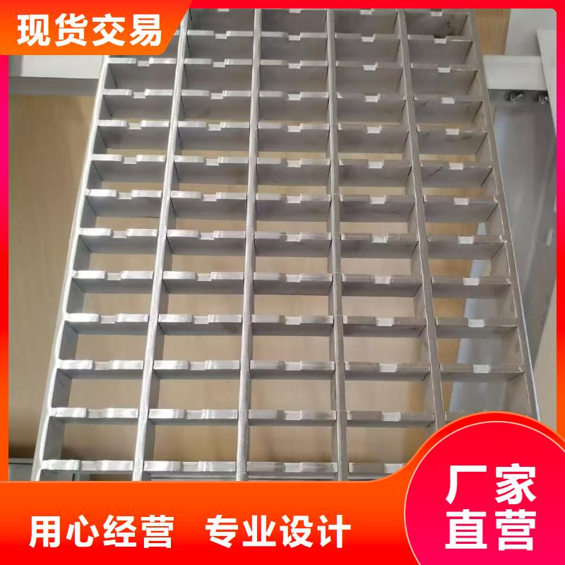 井盖热镀锌排水沟盖板行业优选