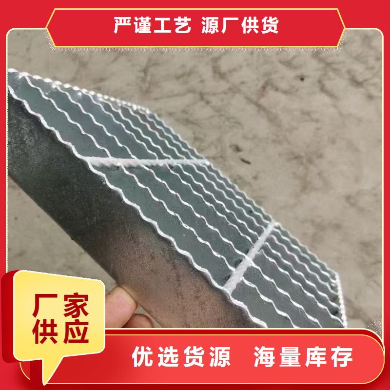 井盖热镀锌平台钢格板研发生产销售