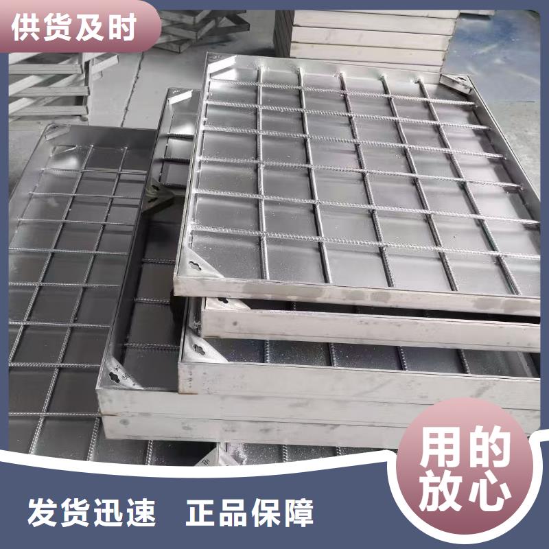 井盖热镀锌排水沟盖板现货充足