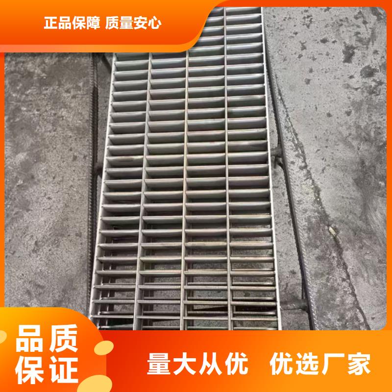 井盖热镀锌排水沟盖板现货充足