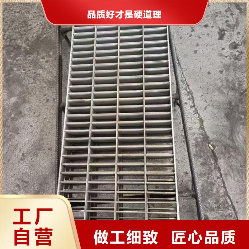 井盖热镀锌排水沟盖板行业优选