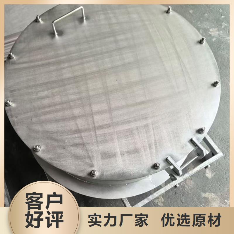 井盖,热镀锌平台钢格板有口皆碑