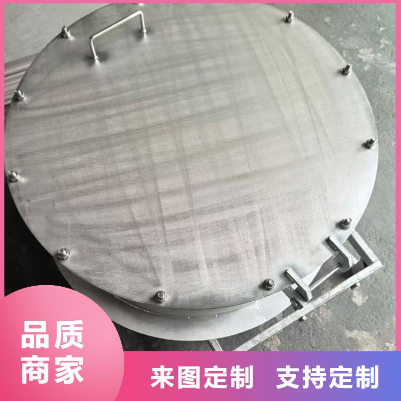 井盖热镀锌平台钢格板研发生产销售