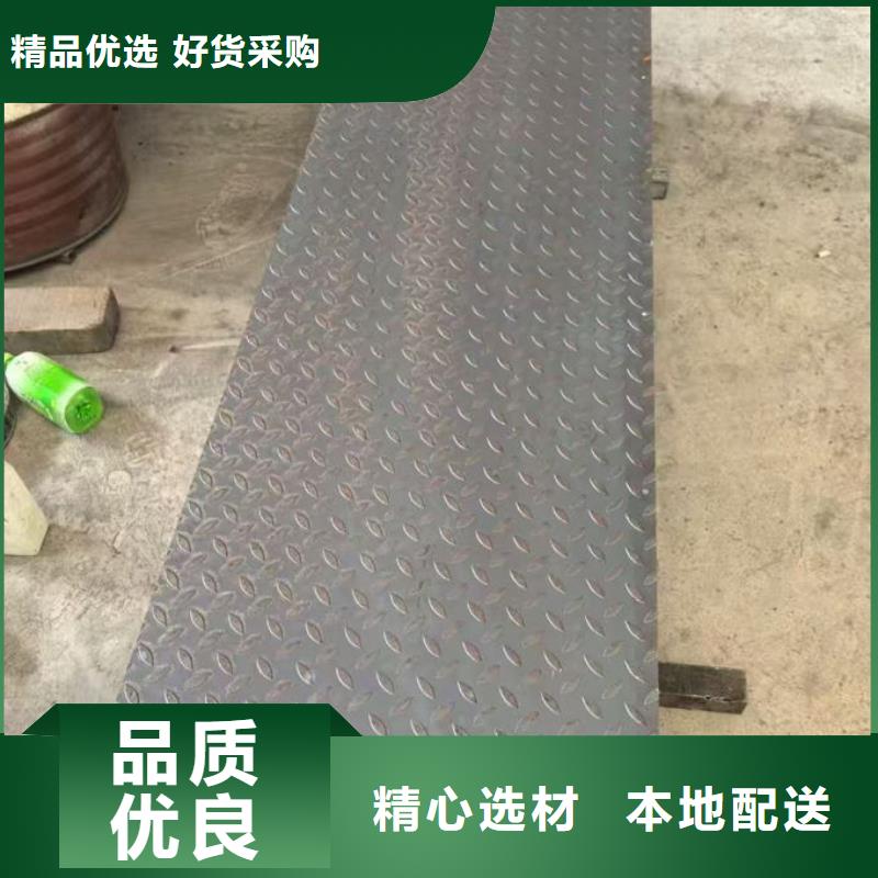 井盖热镀锌平台钢格板研发生产销售