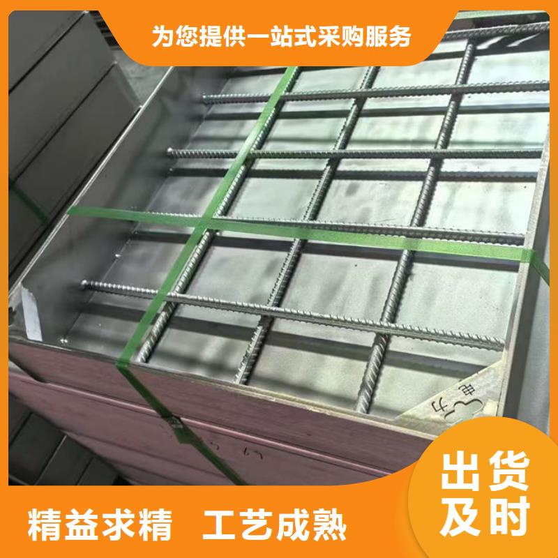 井盖-热镀锌排水沟盖板做工细致