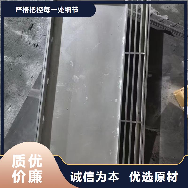 井盖热镀锌排水沟盖板行业优选